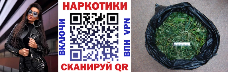 Виды наркоты Задонск Галлюциногенные грибы  Мефедрон  Альфа ПВП  Гашиш  NBOMe  АМФЕТАМИН  МАРИХУАНА 