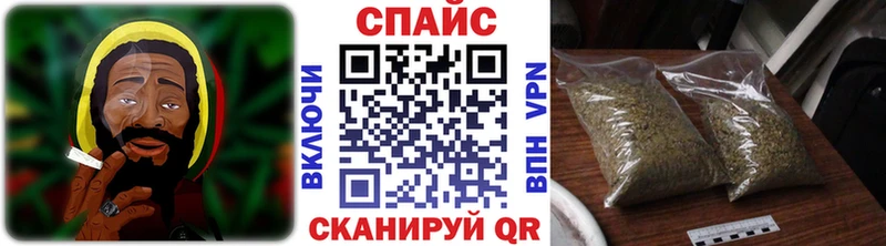 Бутират жидкий экстази  Задонск 