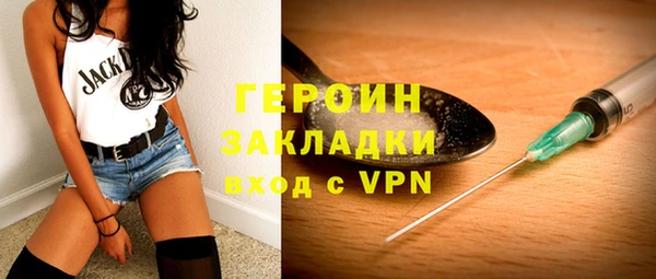 круглые Лабытнанги