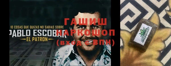 марки nbome Ладушкин