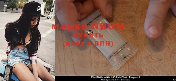 гидропоника Кулебаки