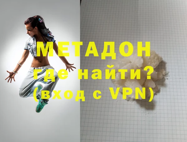 круглые Лабытнанги