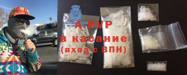 марки nbome Ладушкин