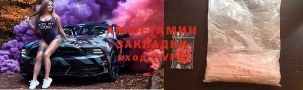марки nbome Ладушкин