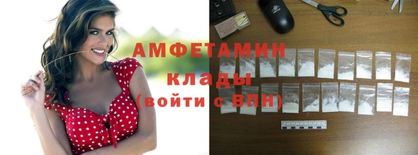 марки nbome Ладушкин