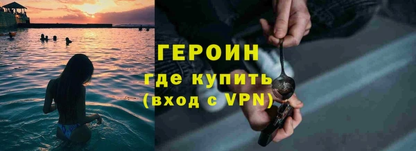 марки nbome Ладушкин