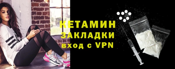 круглые Лабытнанги