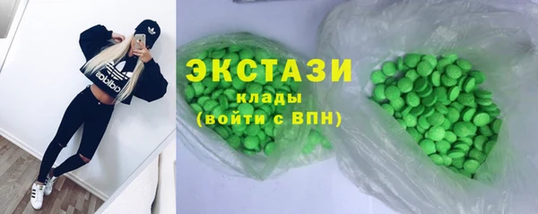 круглые Лабытнанги
