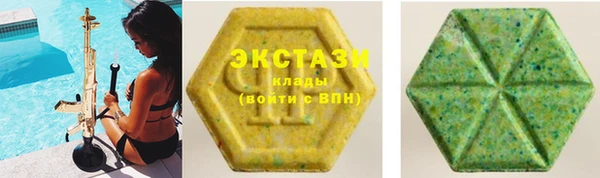 круглые Лабытнанги