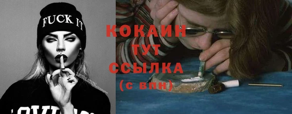 круглые Лабытнанги