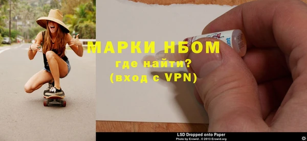 прущая мука Кукмор