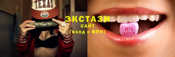 метадон Лагань