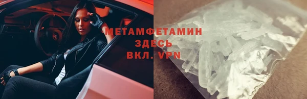 марки nbome Ладушкин