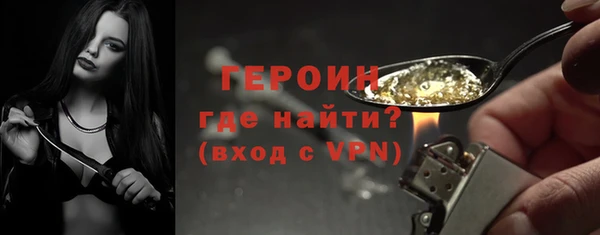 хмурый Анива
