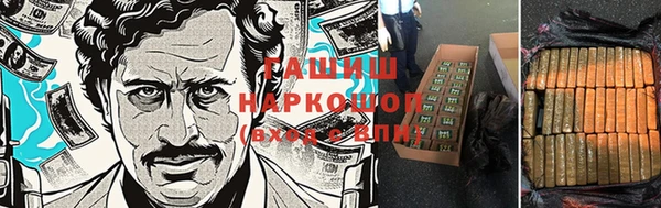 круглые Лабытнанги
