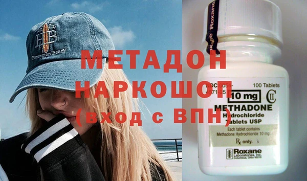 круглые Лабытнанги
