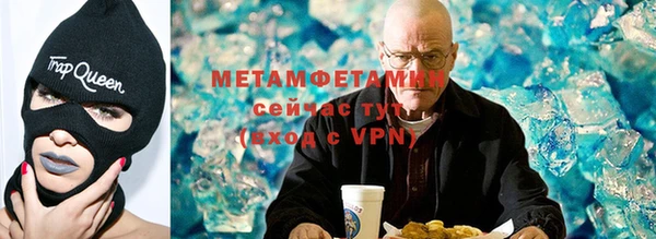 круглые Лабытнанги