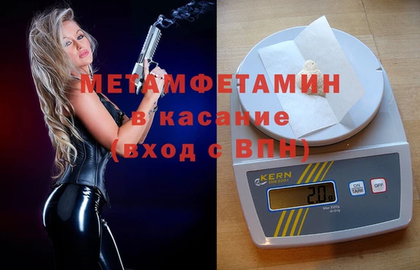 СК Апатиты