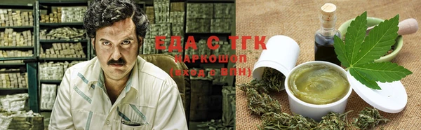 круглые Лабытнанги