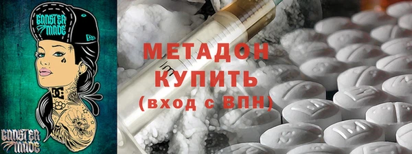 круглые Лабытнанги