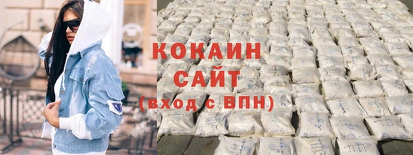 марки nbome Ладушкин