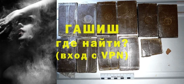 марки nbome Ладушкин