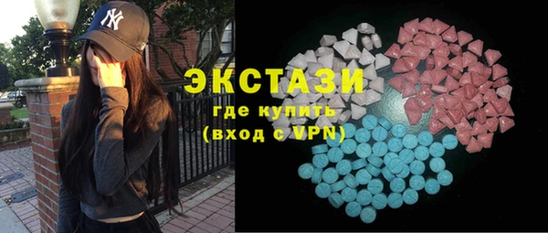 СК Апатиты