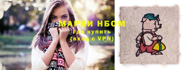 круглые Лабытнанги