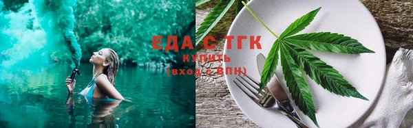круглые Лабытнанги