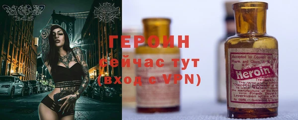 марки nbome Ладушкин