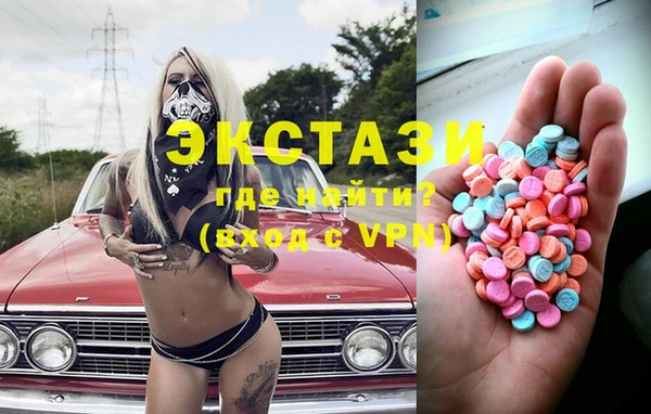 метадон Лагань