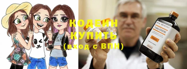 круглые Лабытнанги